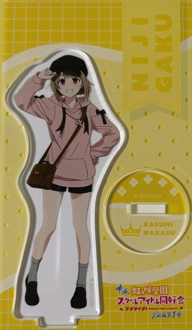 Amazon.co.jp: ラブライブ 虹ヶ咲学園スクールアイドル同好会 アクスタ